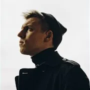 Не Ваше Дело Records